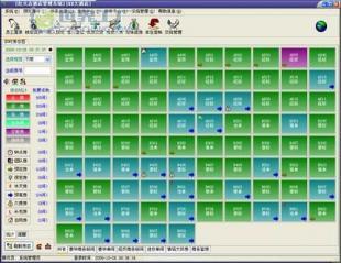 供應(yīng)紅火點酒店管理系統(tǒng)網(wǎng)絡(luò)版 賦能餐飲管理，驅(qū)動數(shù)字化轉(zhuǎn)型